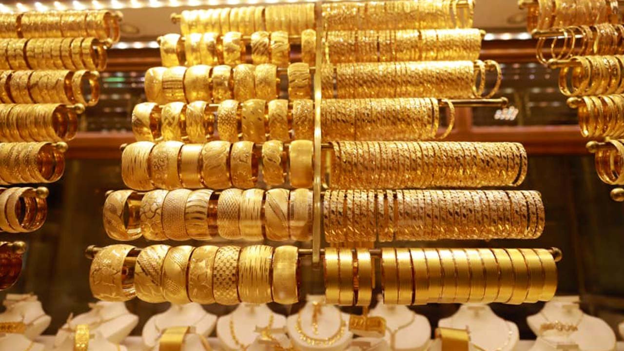 Gold Rates in Pakistan 2024